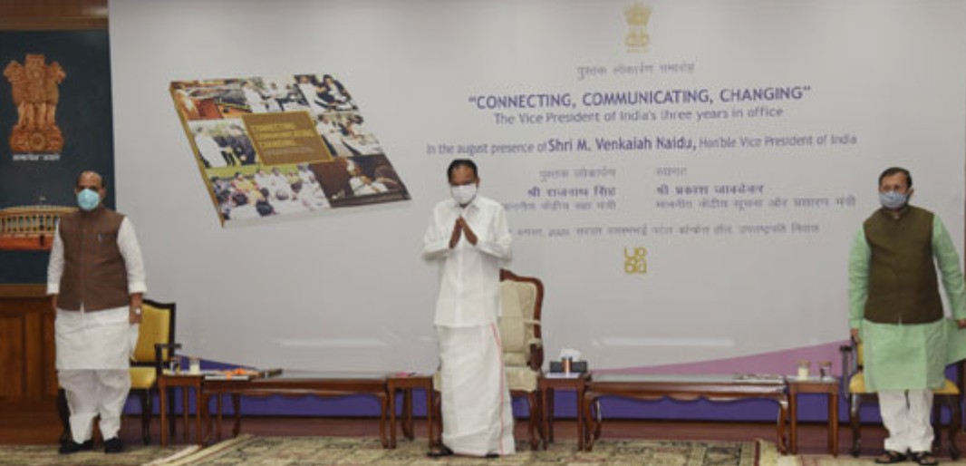 Union Defence Minister Rajnath Singh released the book titled 'Connecting, Communicating, Changing' in Delhi today