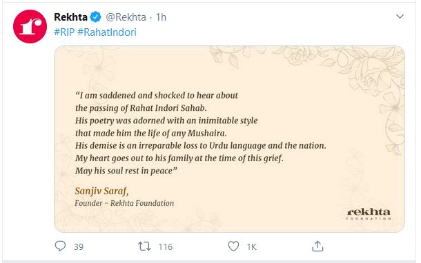 rekhta