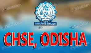 Odisha CHSE रिजल्ट