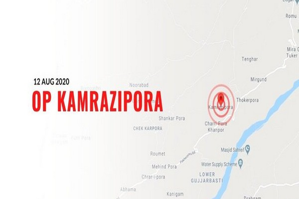 Indian Army and Jammu and Kashmir Police also launched a joint operation 'Kamrazipora'