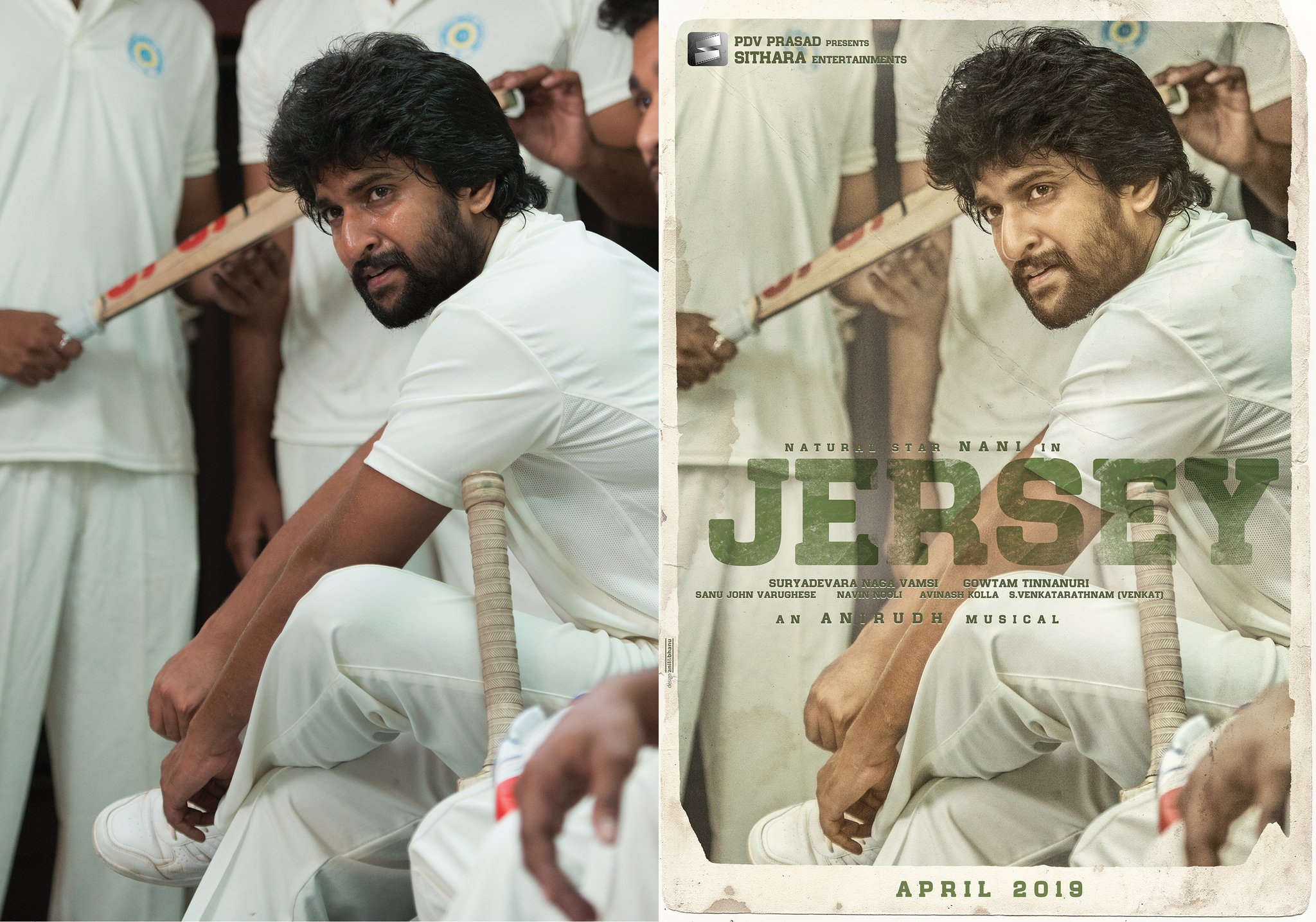 actor nani jersey cinema