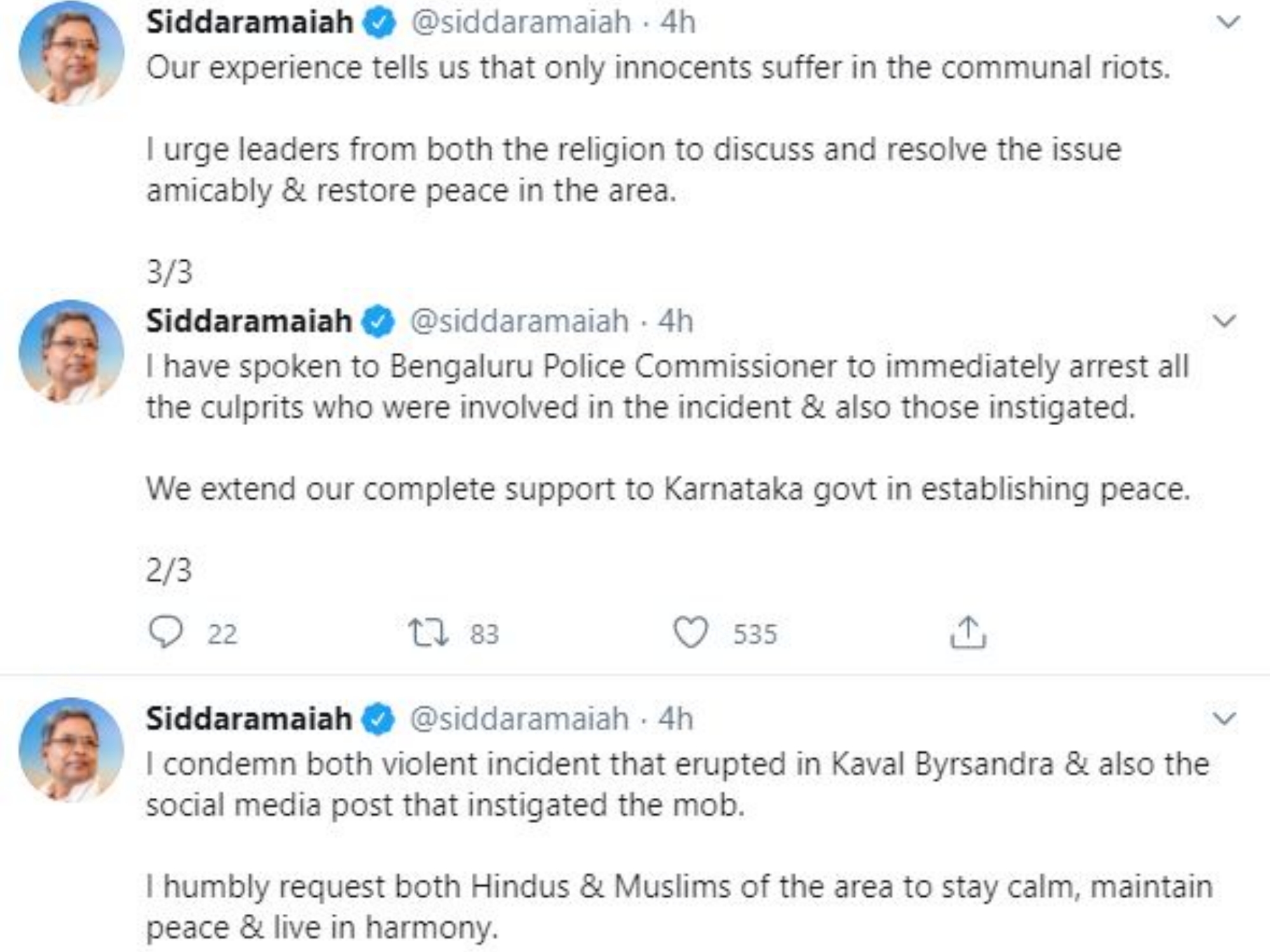 siddaramaiah condemned the violence in East Bangalore