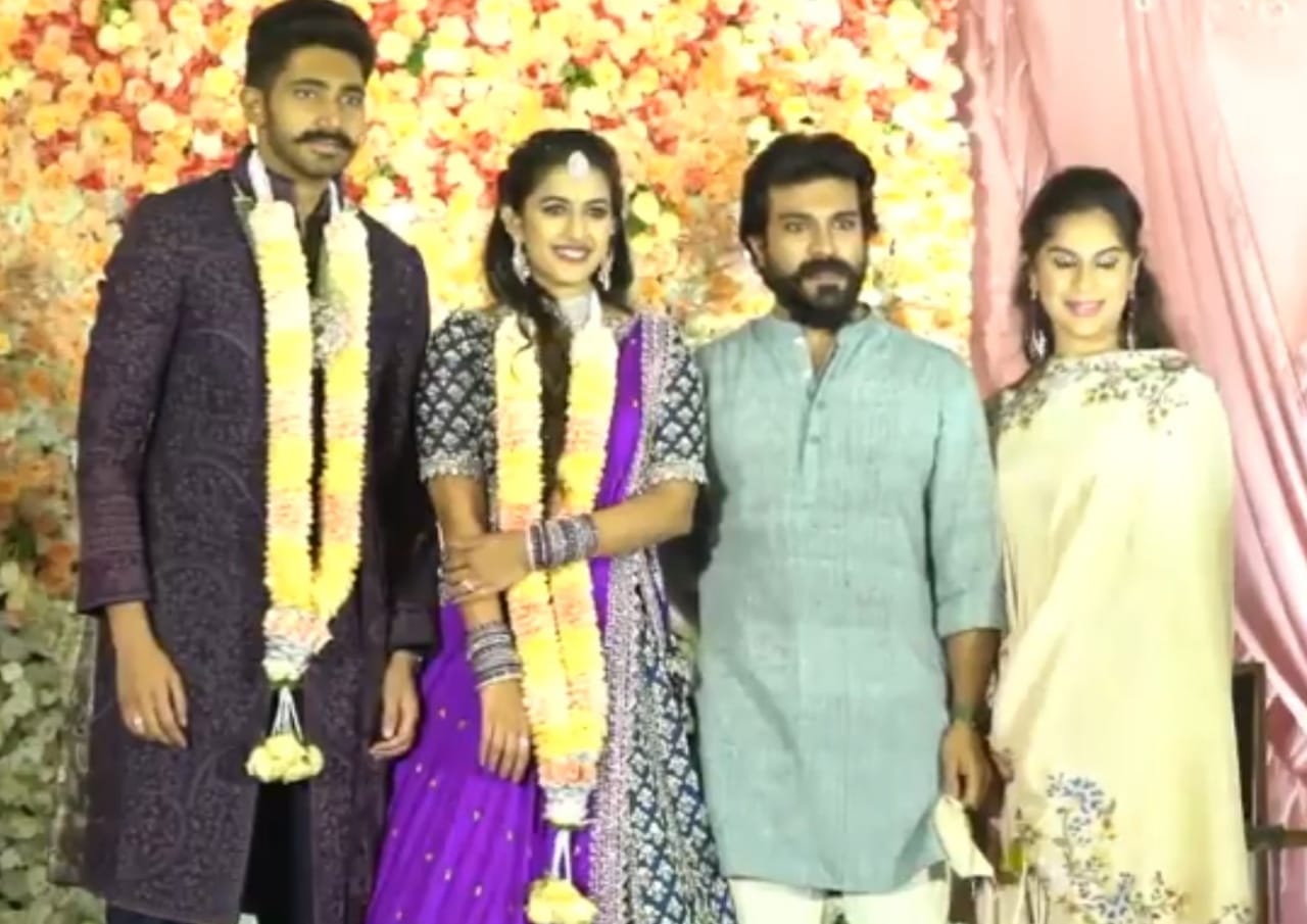 Mega Daughter Niharika Engagement