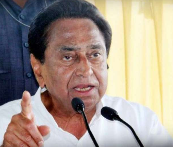 kamalnath