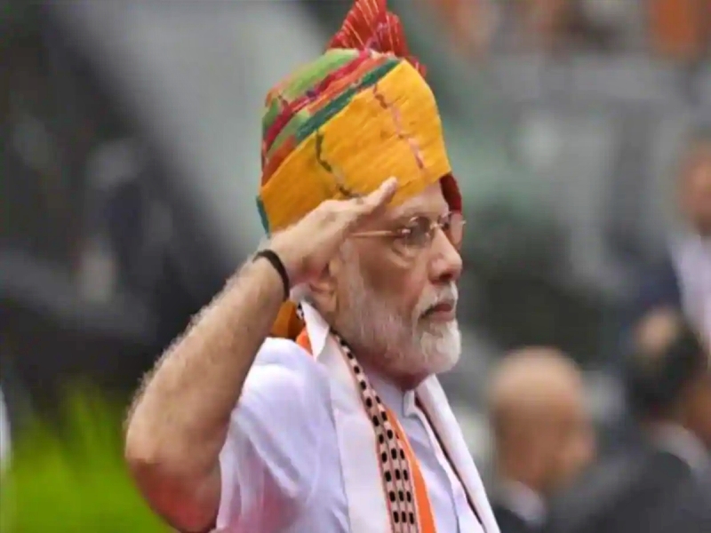 प्रधानमंत्री नरेंद्र मोदी