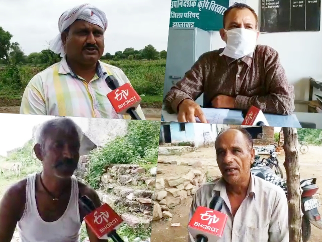 राजस्थान में बारिश  नहीं हो रही बारिश  मानसून की बेरुखी  किसान चिंतित  सोयाबीन की खेती  किसान परेशान  jhalawar news  rain in jhalawar  farmer in jhalawar  weather in jhalawar
