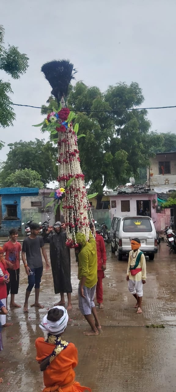 simplicity goga navami