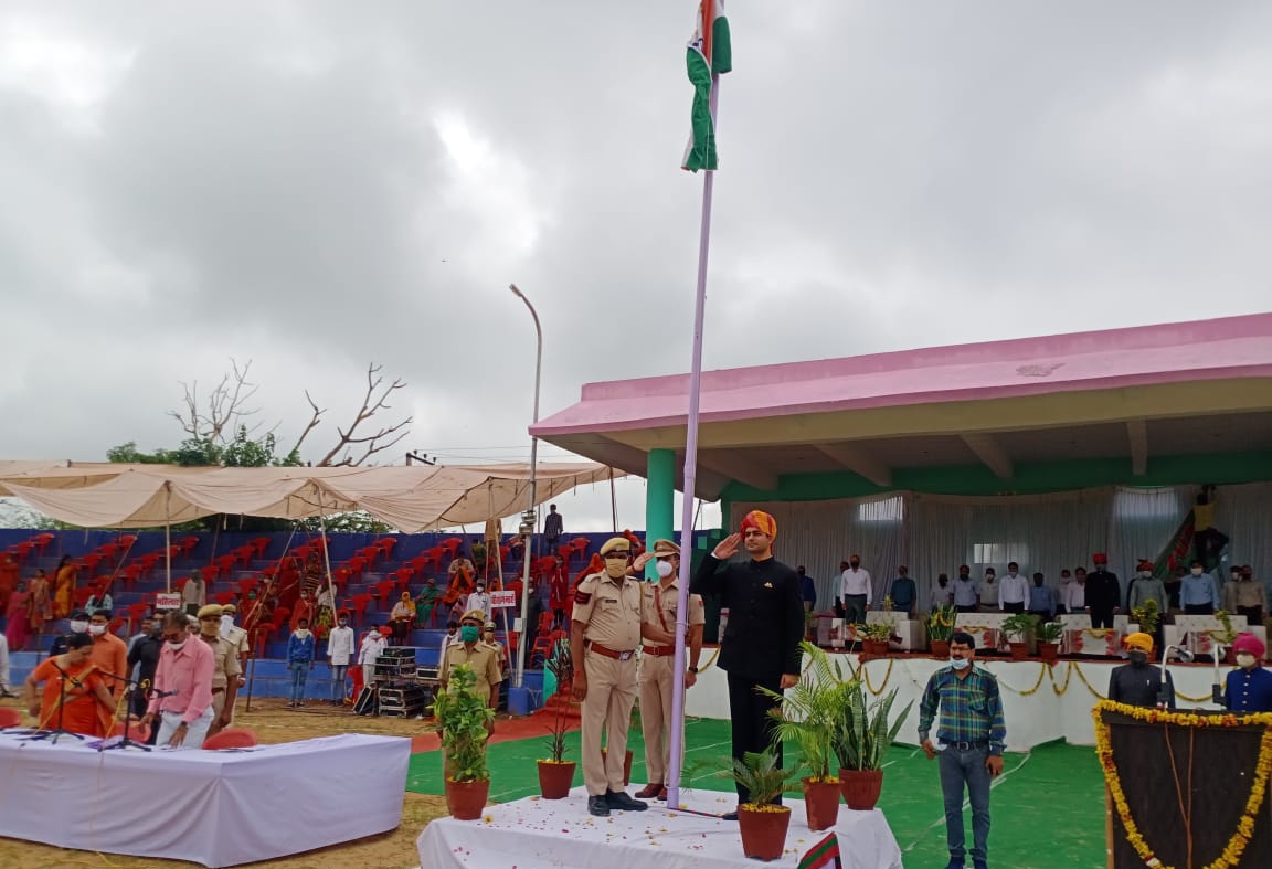 District Collector hoisted the flag