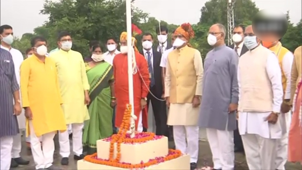 I-Day celebrations