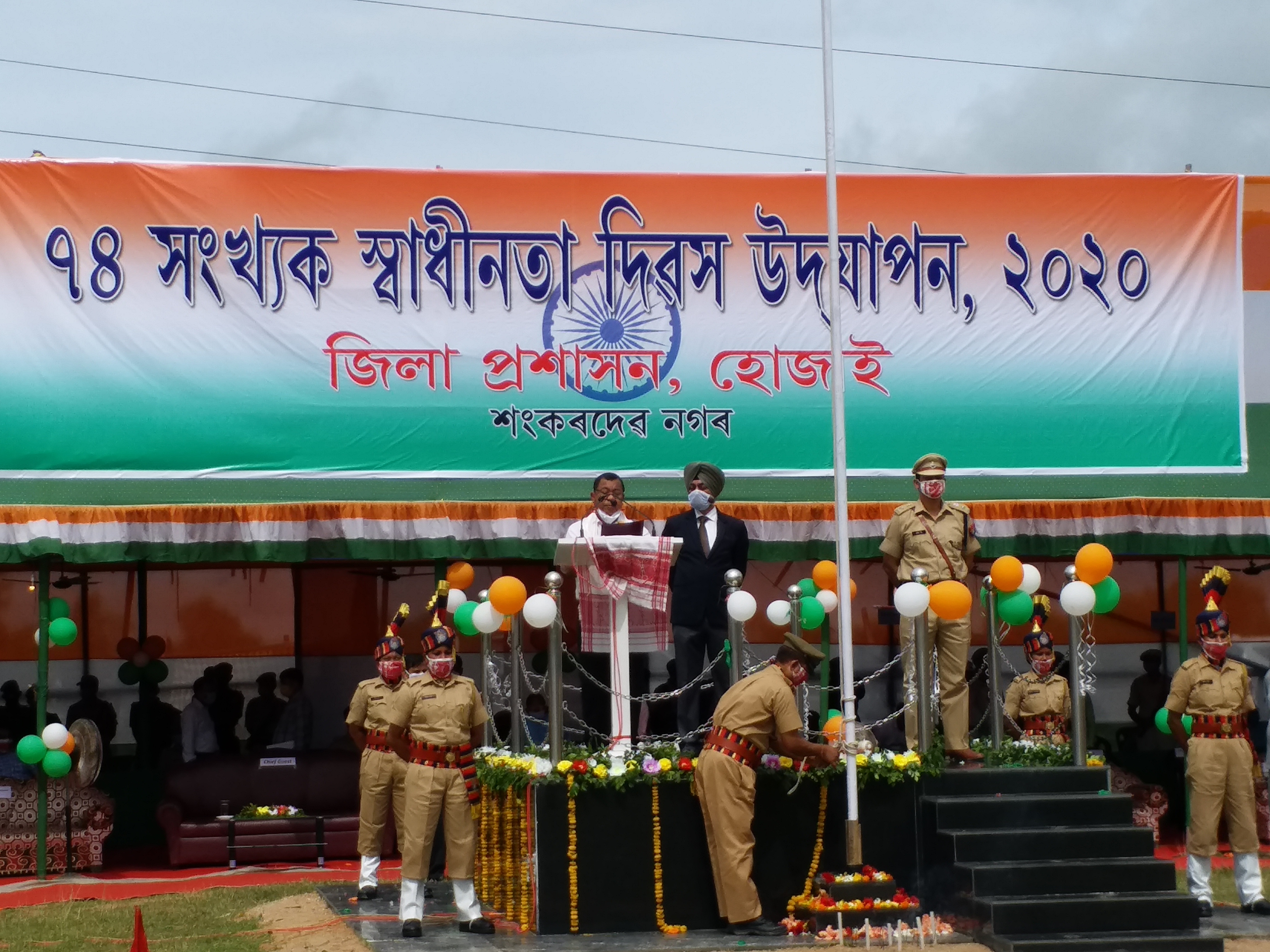 74 th indipendence day celebration baksa nagaon hojai assam etv bharat news