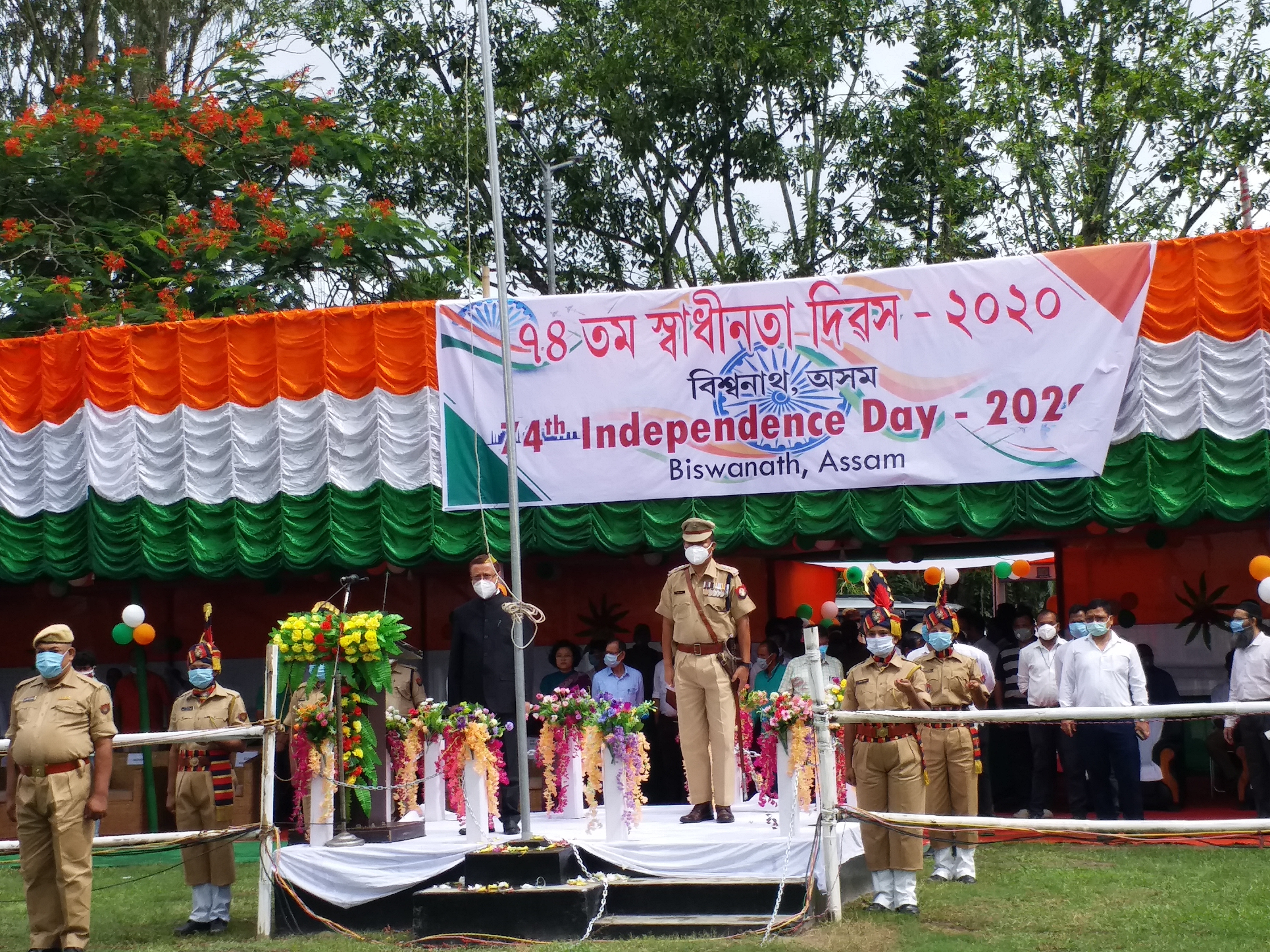 Independence day celebration across Assam