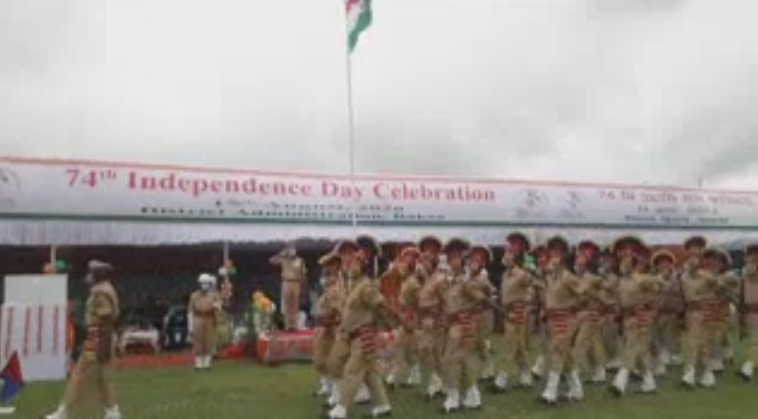 assam-independence-day-programs