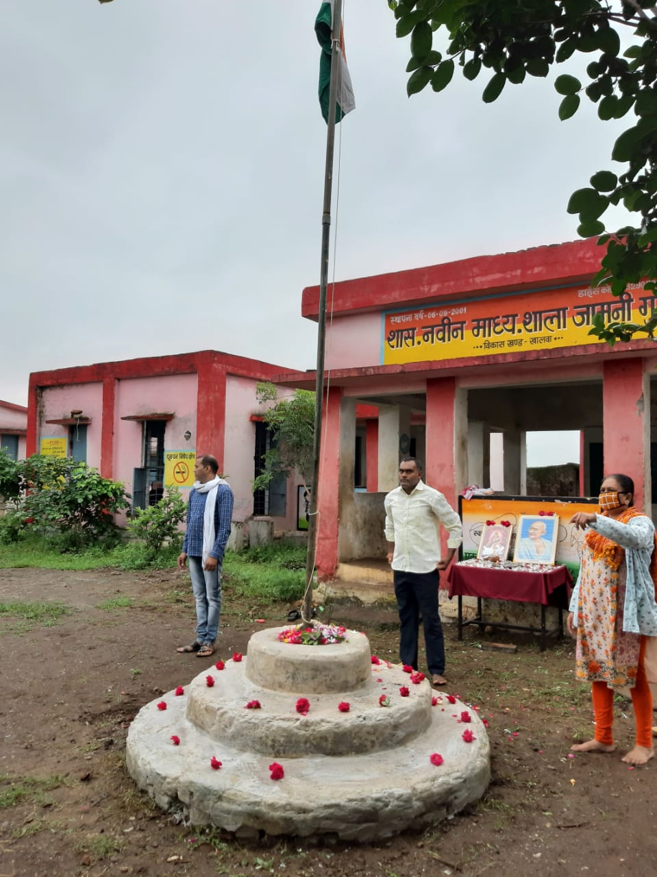 Independence Day Celebration all over Madhya Pradesh