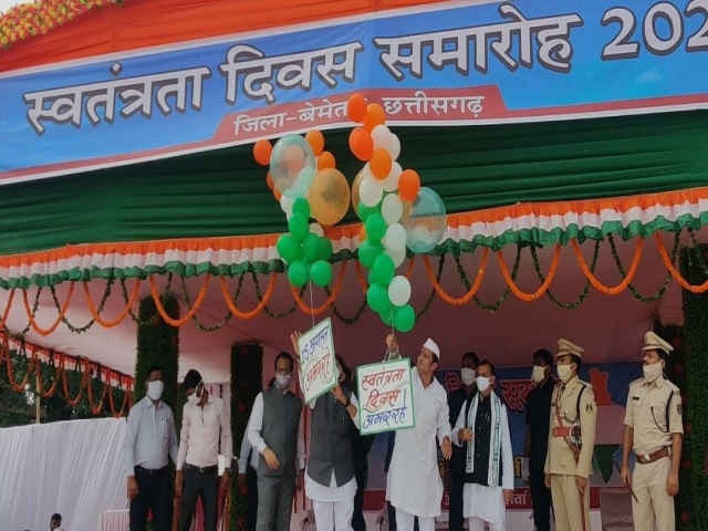 vikas-upadhyay-hoisted-flag-