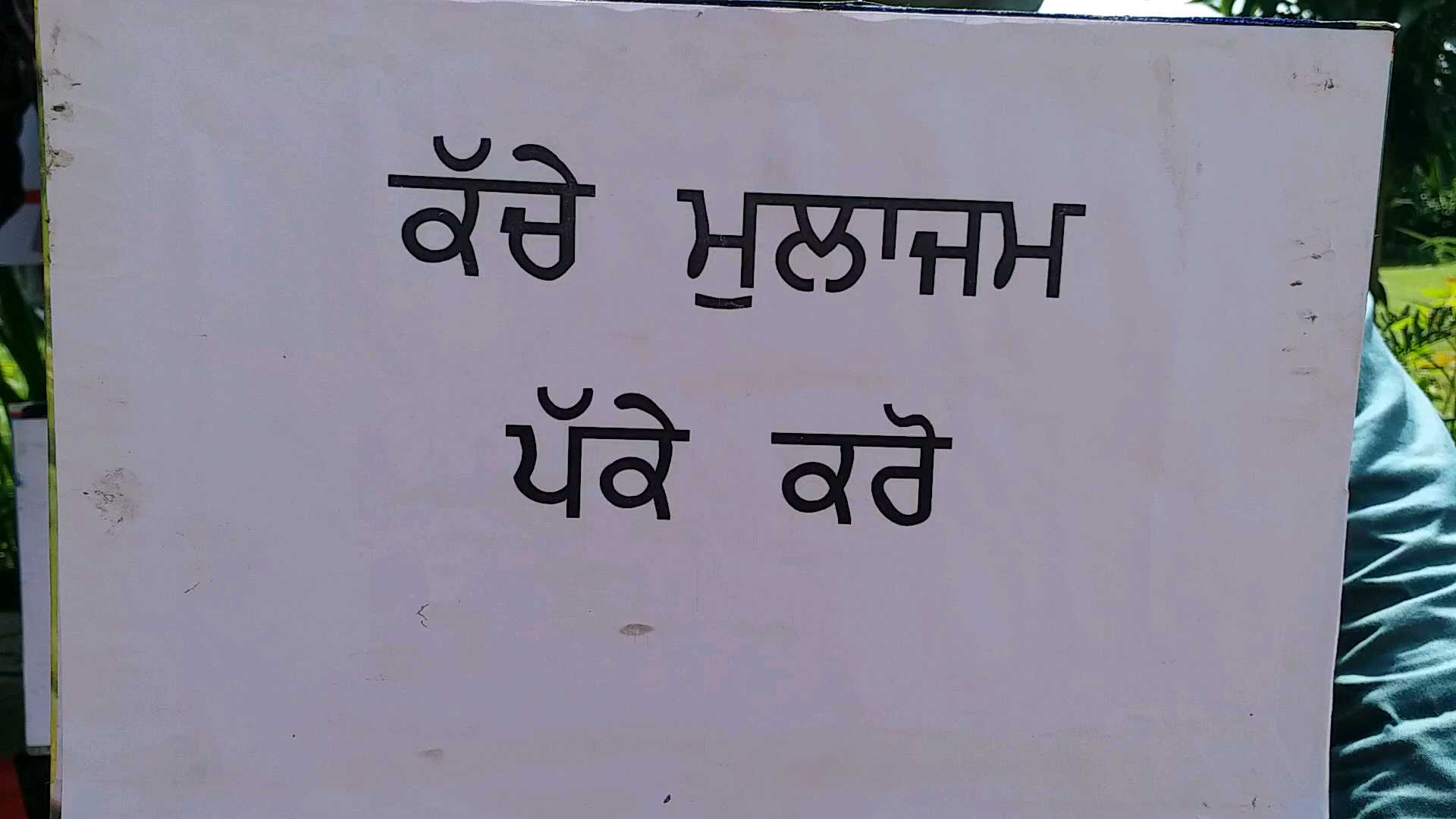 ਫ਼ੋਟੋ