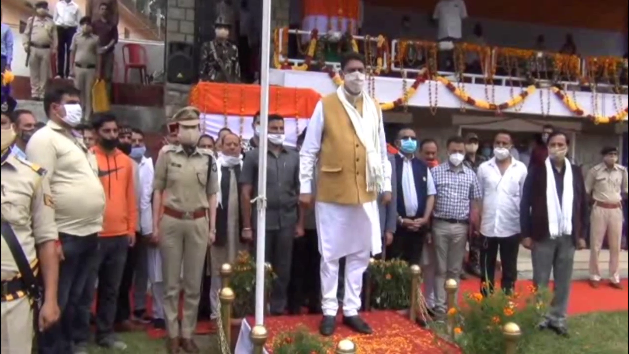 Independence day celebration held at district level in himachal