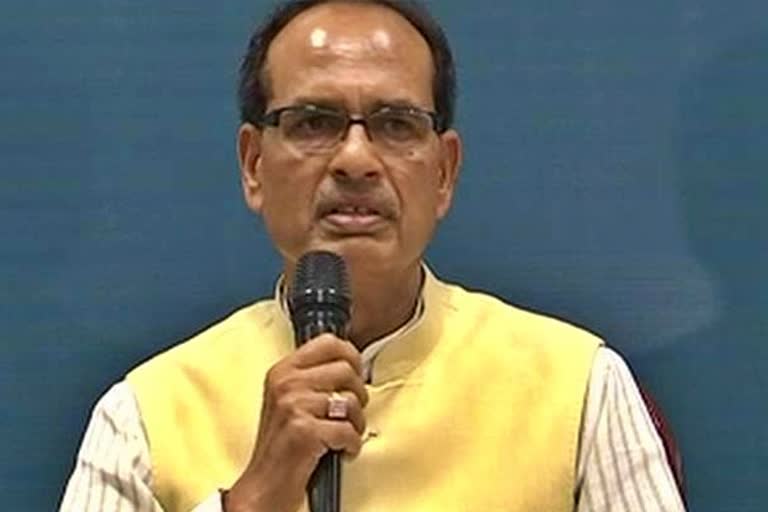 CM Shivraj Singh Chauhan