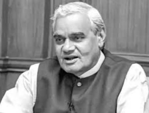 Atal Bihari Vajpayee