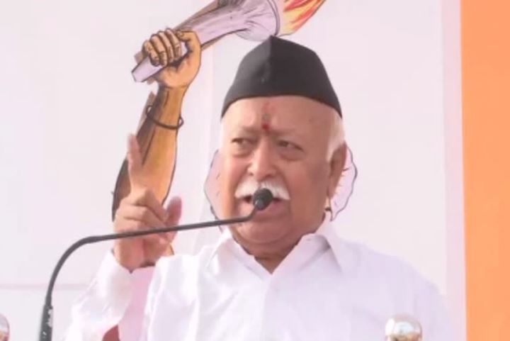 Mohan Bhagwat