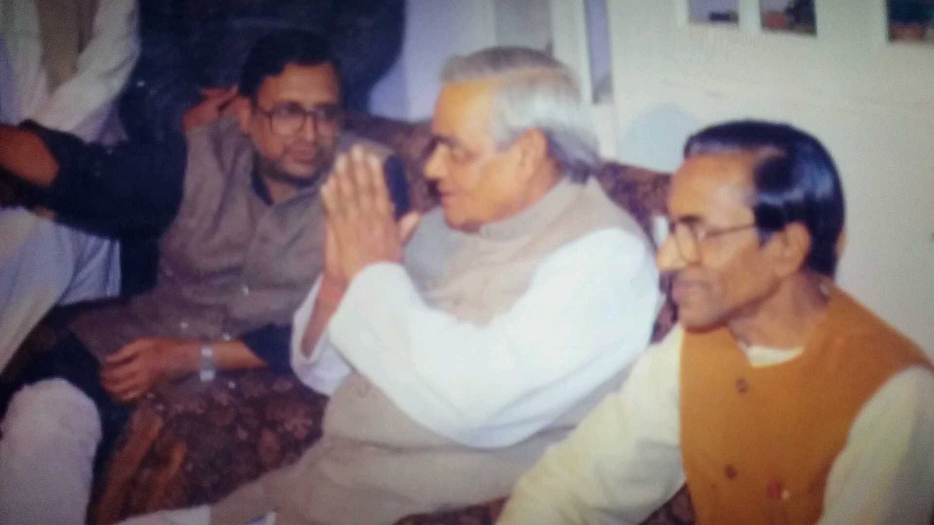 When Atal Bihari Vajpayee said I want chaubey in 54