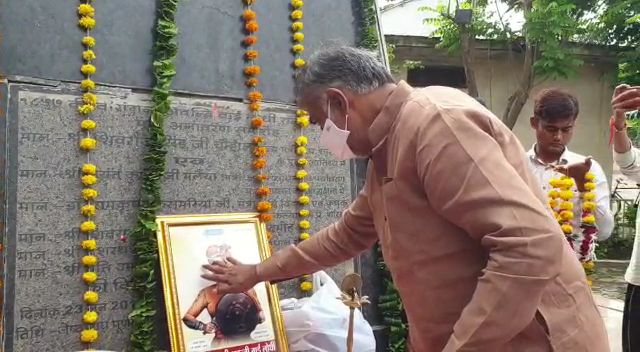 veerangana rani avanti bai Lodhi birth anniversary celebrated in damoh