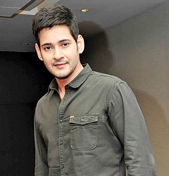 superstar mahesh babu