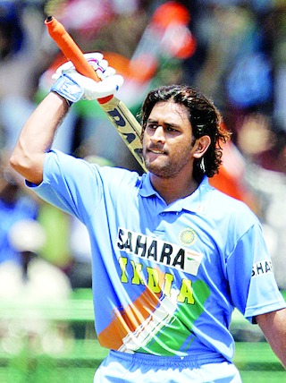 ms dhoni