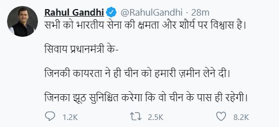 rahul gandhi