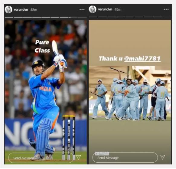 'No retirement from our hearts': B-town reacts as Dhoni retires from international cricket