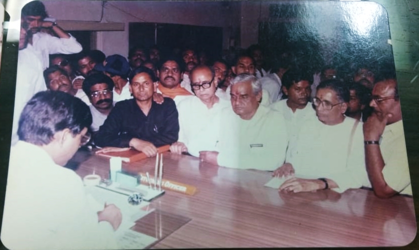 Atal Bihari filling nomination papers