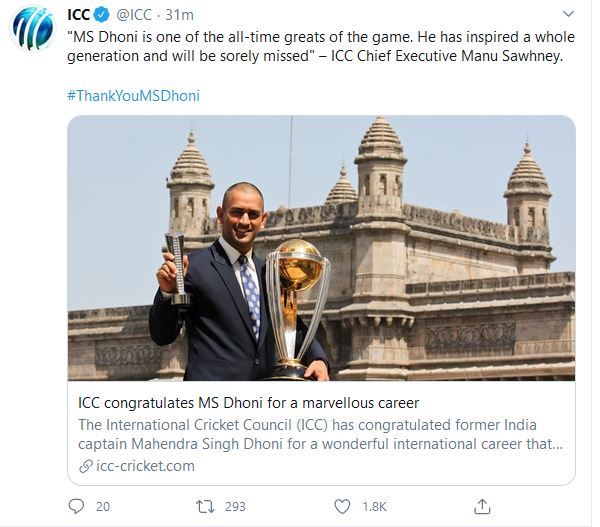 icc tweet on dhoni retairment