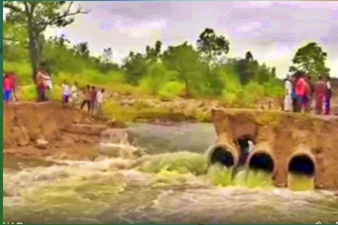 heavy rains in vikarabad district