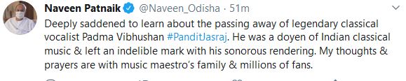 ଯଶରାଜଙ୍କ ବିୟୋଗ ସମ୍ପର୍କରେ ଜାଣିବା ପରେ ଗଭୀର ଦୁଃଖ ପ୍ରକାଶ କରିଛନ୍ତି ମୁଖ୍ୟମନ୍ତ୍ରୀ ନବୀନ