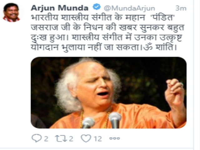 Union Minister Arjun Munda's tweet on the death of Pandit Jasraj