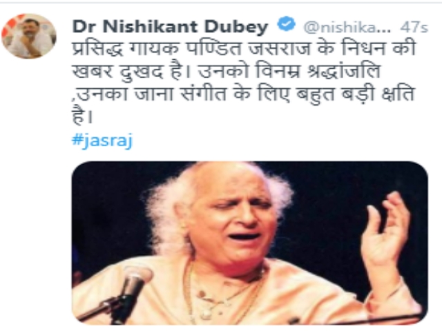 Sasand Nishikant Dubey's tweet on the death of Pandit Jasraj