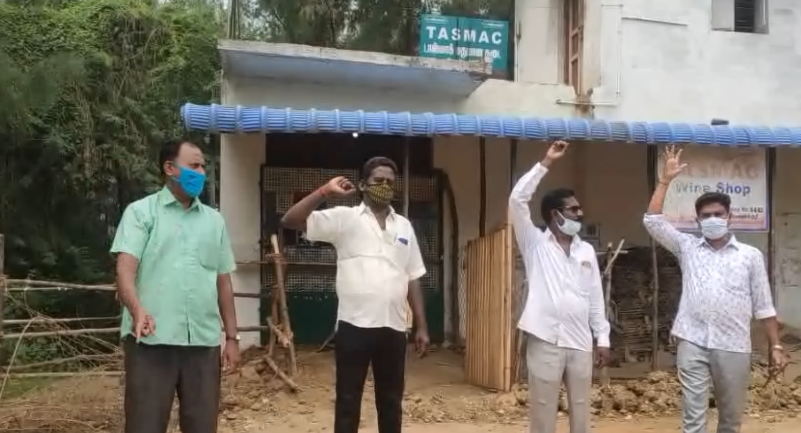 அரியலூர் டாஸ்மாக் ஊழியர்கள் ஆர்ப்பாட்டம்