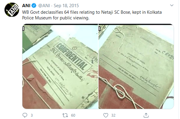 netaji