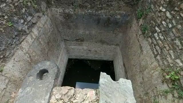 Stepwell