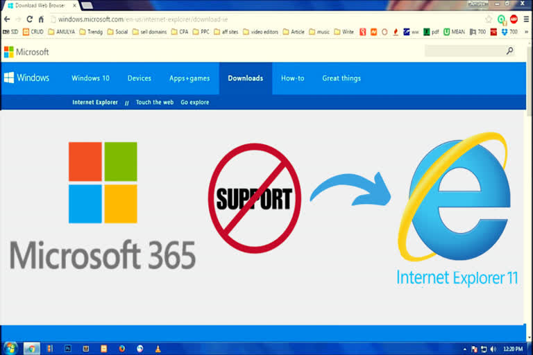 माइक्रोसॉफ्ट 365 ऐप्स इंटरनेट एक्सप्लोरर 11 पर काम नहीं करेंगी