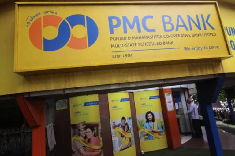 Hearing on PMC Bank case