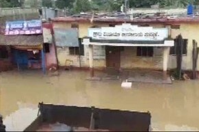 Agricultural fields and houses in Sunnala village of Belagavi are submerged as water