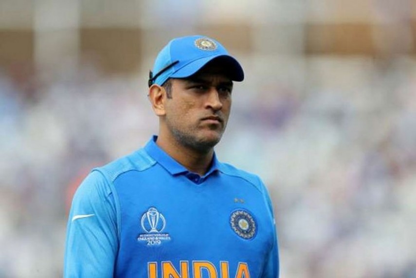 MS DHONI