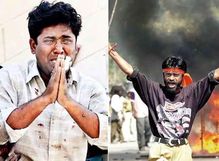 Gujarat riot