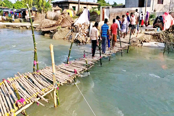 गोपालगंज