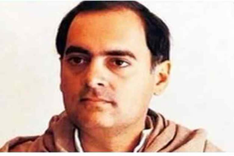 राजीव गांधी