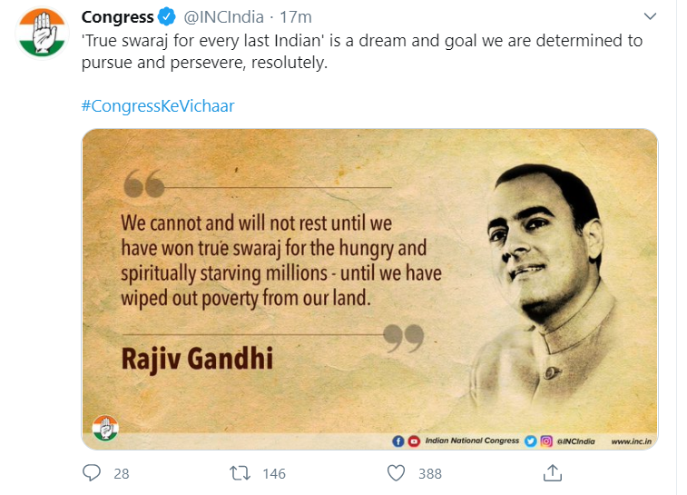 Rajiv Gandhi