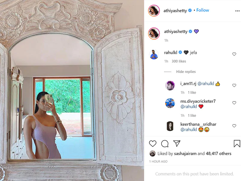 KL Rahul's Comment On Athiya Shetty's Swimwear Pic Has Instagram Abuzz