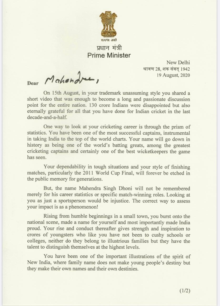 Modi writes Letter to MS Dhoni