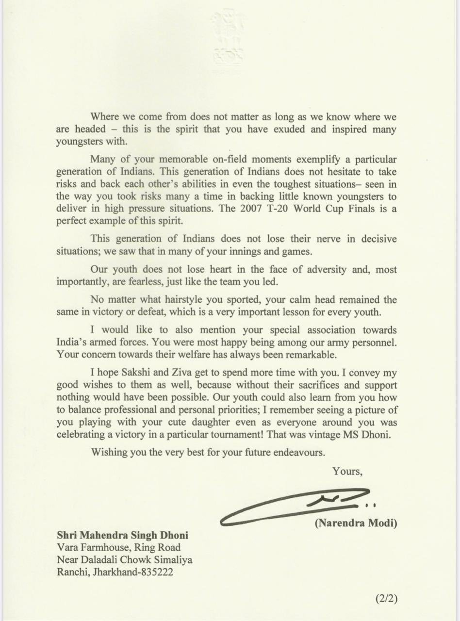 Modi writes Letter to MS Dhoni