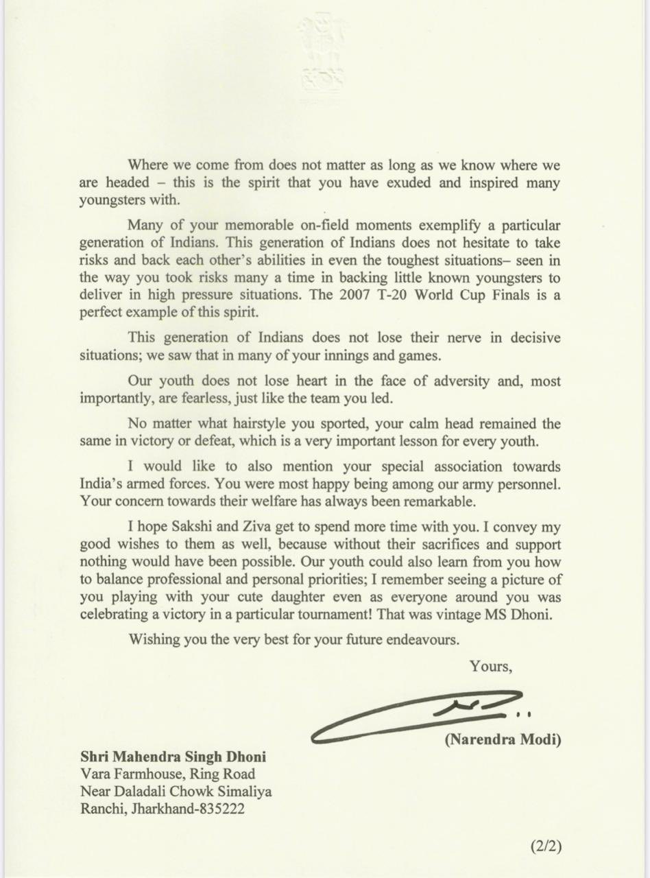 PM writes to Dhoni: We're eternally grateful